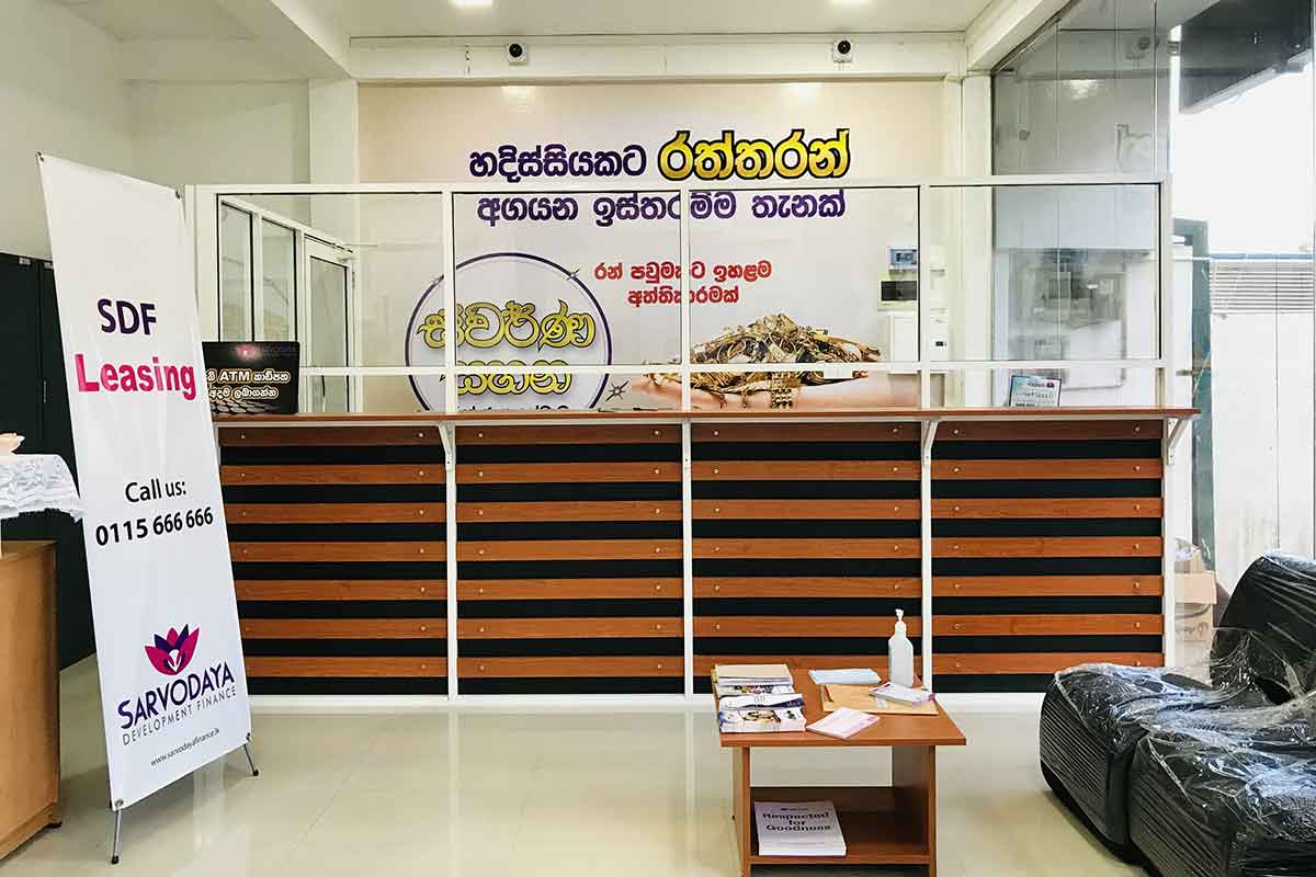 Display Units 01