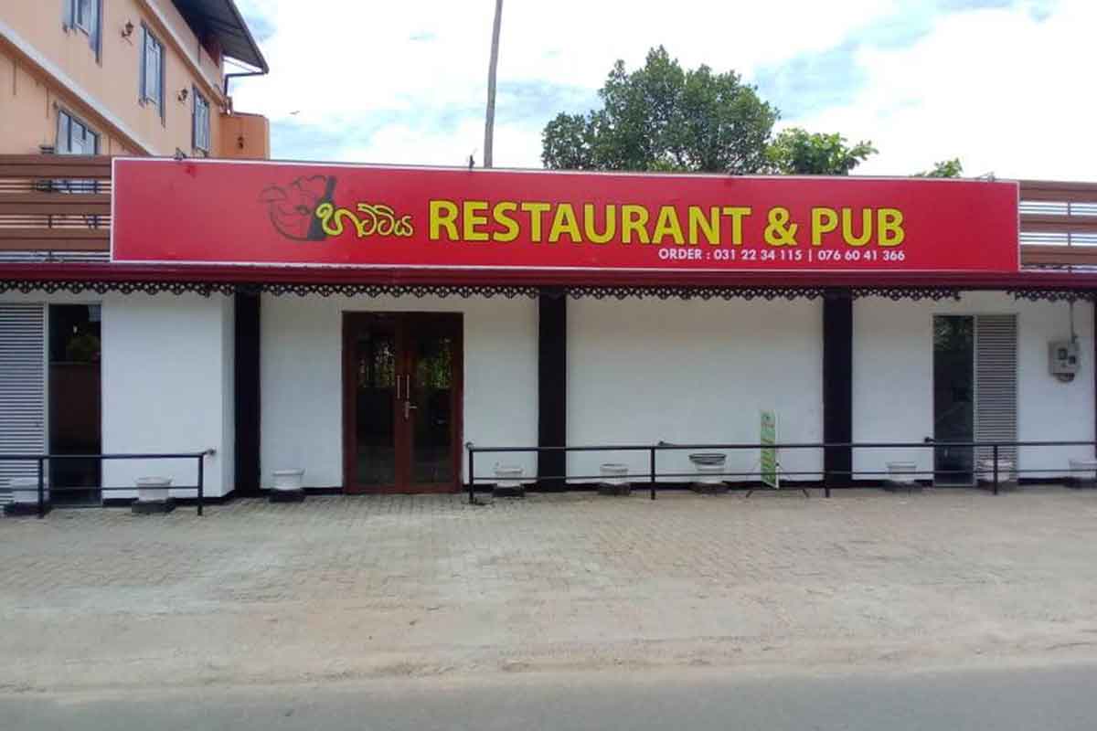 Signboards 03